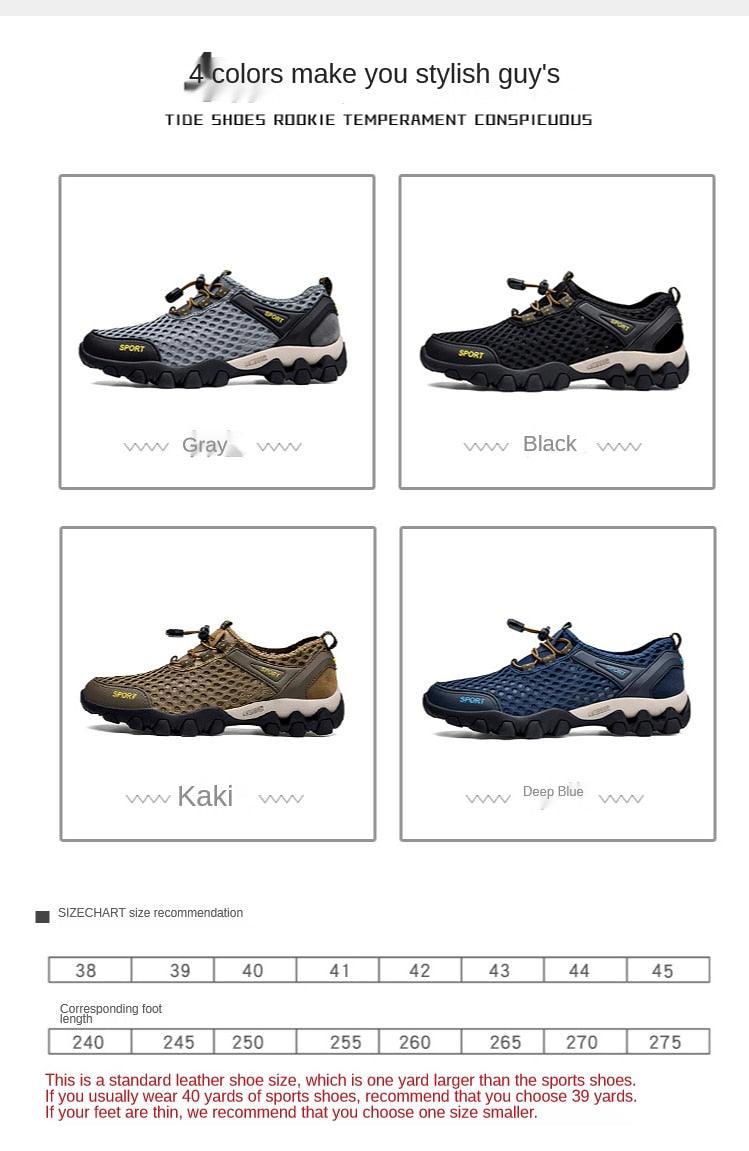 Men's Non-Slip Sports Shoes